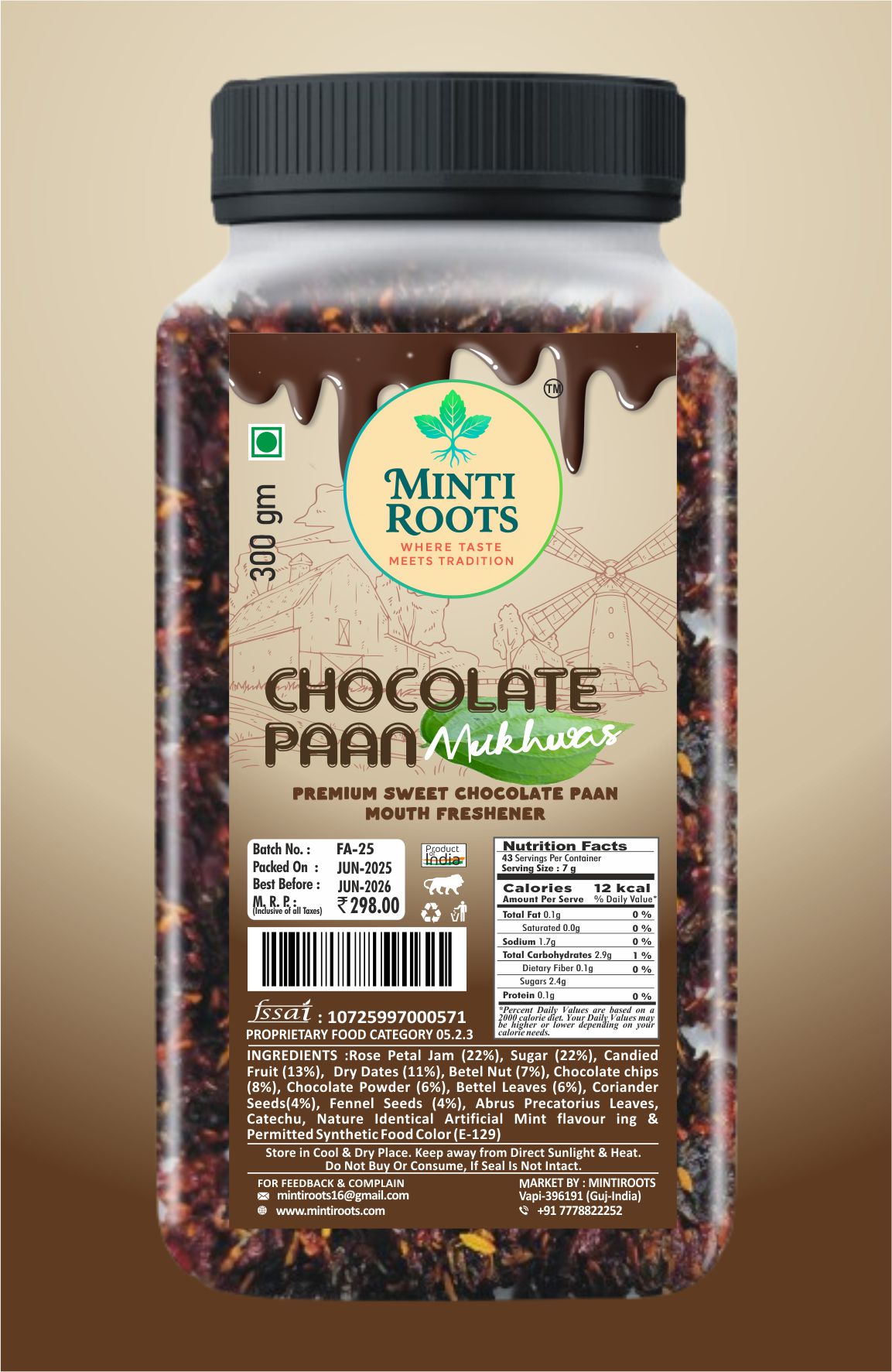 CHOCOLATE PAN 300GM - Image 2