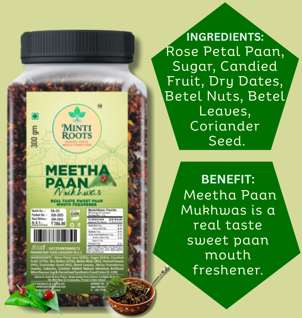 MEETHA PAN 300GM - Image 4