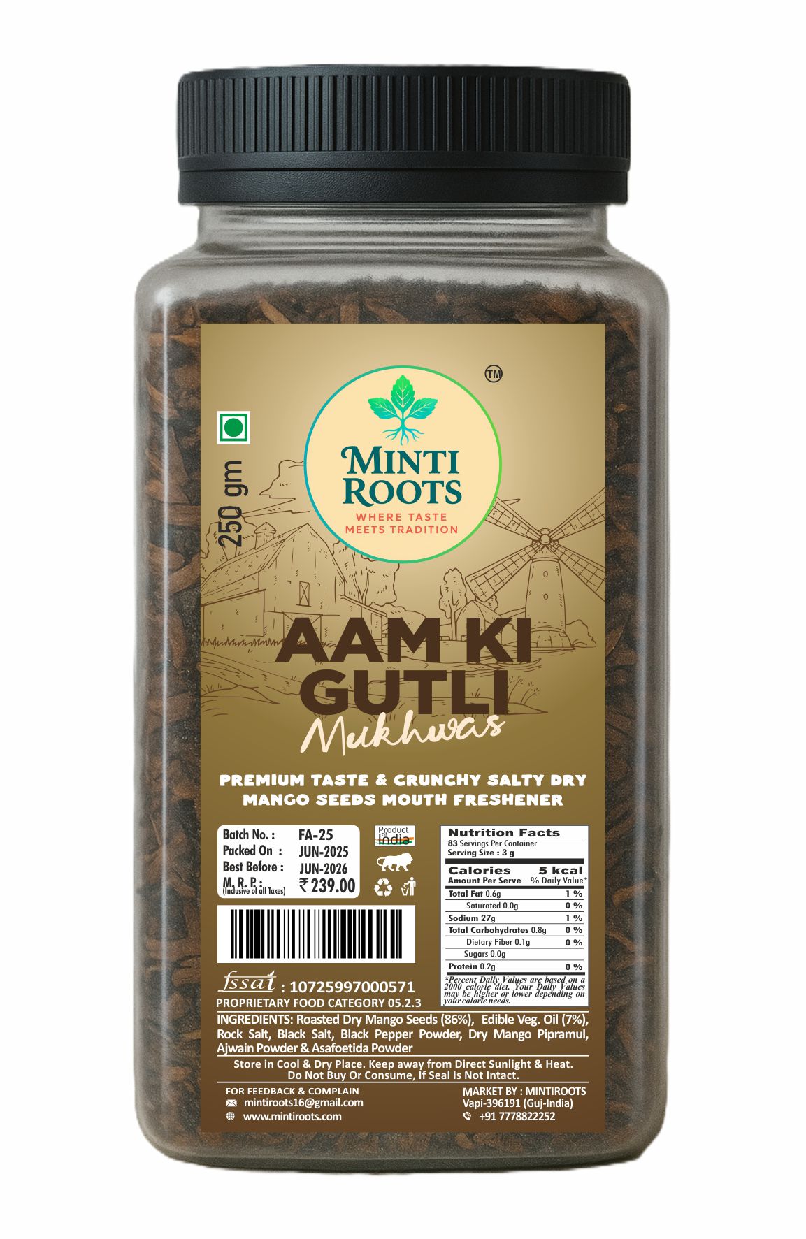 AAM KI GUTLI 250GM - Image 3
