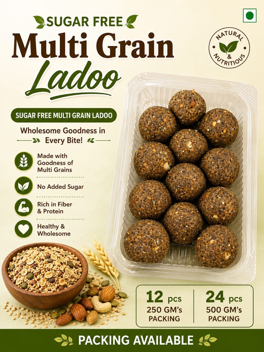 Multigrain ladoo  - Image 2